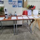평택직업전문학교