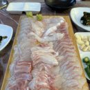 해마루펜션&식당