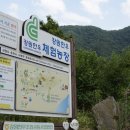 강원한우체험농장 이미지