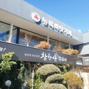 (주)뉴욕바닷가재대구