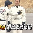 놀부집밥 - 고양시 일산동구 식사동 | [대연동 점심 맛집] 놀부 보리밥 방문 후기