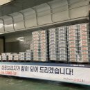 브릿지인터네셔널