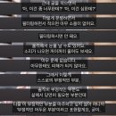 생각저널