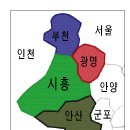 전국 행정구역 개편 예상안 이미지