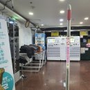 신원 건강랜드 이미지