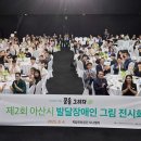 꿈을 그리다 이미지