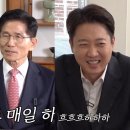 흐흐흐
