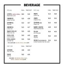 그레그커피 이미지