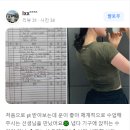 아주대PT 아이디얼짐 이미지