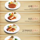 효자시장 이미지