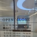 런던치과의원 이미지