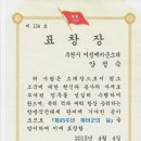 중2동-17 이미지