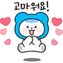 덕양제7주유소 이미지