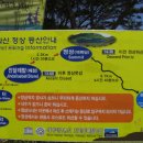 오민석신경외과 이미지