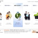 나이스콜센터 Daum카페