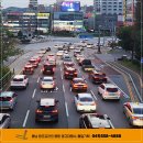 아산종합광고