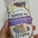 건강한펫 이미지