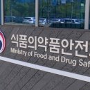 서울아산병원, GMP 실사서 기록·장비관리 '미흡'…지적 3건 도출 이미지