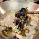 빚당