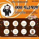삽교읍033 네이버블로그