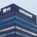 보령팜스