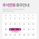 오티콘보청기대전대덕점 이미지