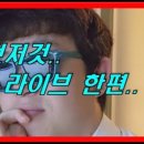 부신농장 이미지