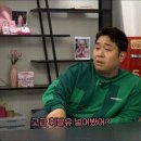 고급 휘발유 넣어봤어? 어?.gif 이미지