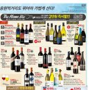 홈플러스상인점 이미지