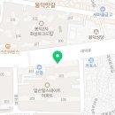 싱싱난리부르스5000냥(봉덕점)