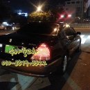 부일셀프세차장 이미지