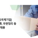 성수기업(주) 네이버블로그