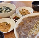 양푼이식당 이미지