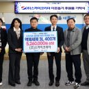 (주)스카이코리아