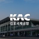 신방화역 7번출구 이미지