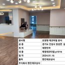 상마정앞길 이미지