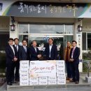 경주화백컨벤션센터 이미지