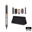 일월헤어살롱 | 살롱에이치에서 긴머리 굵은 웨이브펌 셋팅펌으로 자연스럽게!