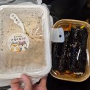 리틀꼬마김밥갈산U1센터