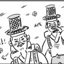 청춘낙곱새 - 무안군 후광대로 330 | 청춘낙곱새