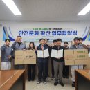 (주)푸드웨어