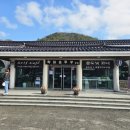 신화보건진료소 이미지