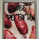 둥둥돈까스 네이버블로그
