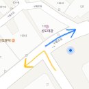 CU 구룡포점 네이버블로그