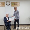 대구광역시달구벌종합복지관