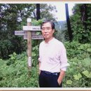고금 도남 세천 정비사업 | [스크랩] 탕탕헌 대청호를 보라!