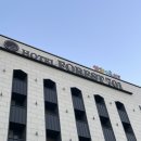 포레스트 701 호텔 | 창원 북면 가족탕 스파호텔 포레스트701 후기