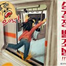 예전광고기획 노컷뉴스