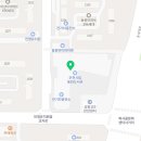 복사골세탁소 이미지