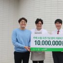 꿈크는아이병원 이미지